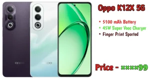 Oppo K12X 5G Price In India